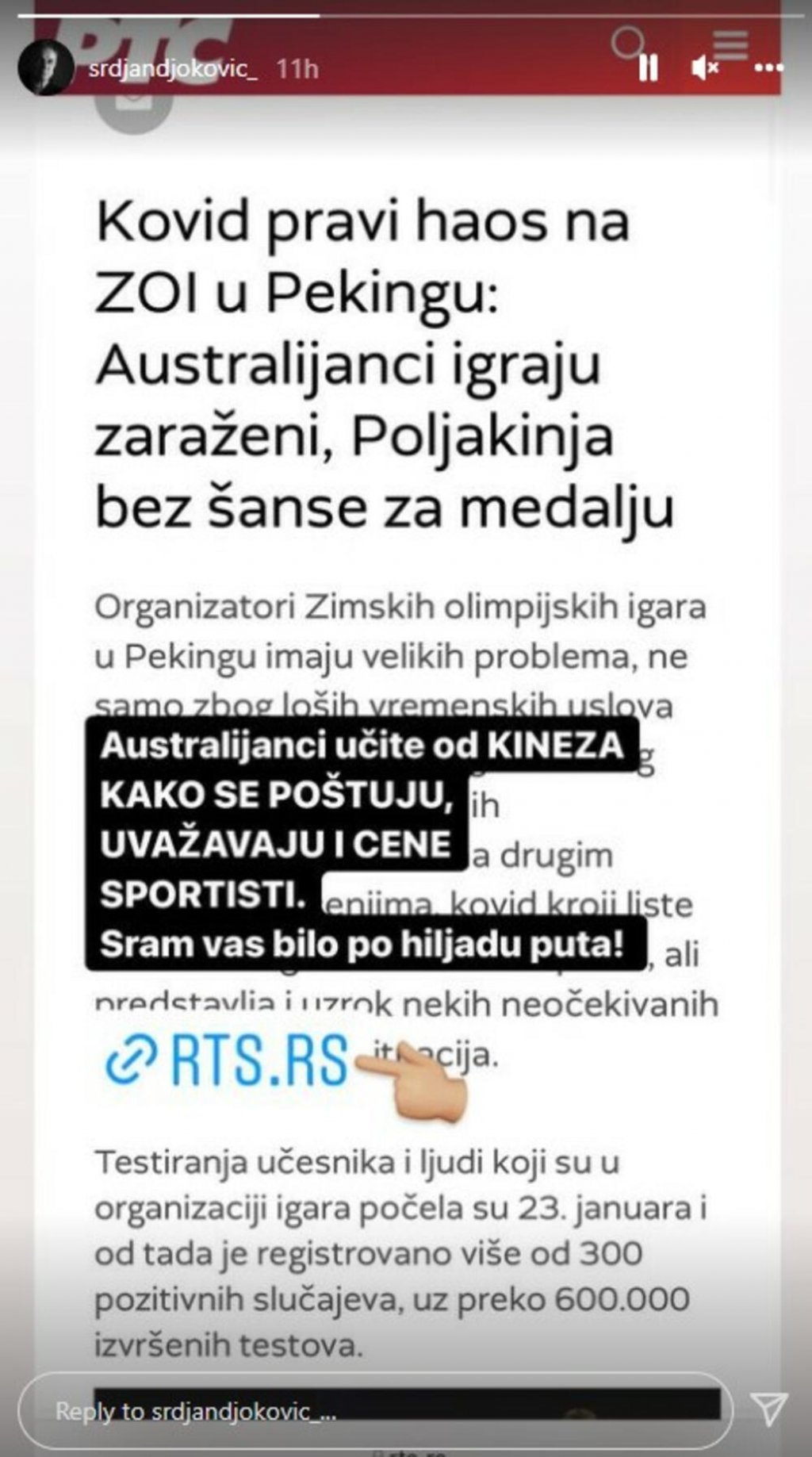 2896783-screenshot-9-ff