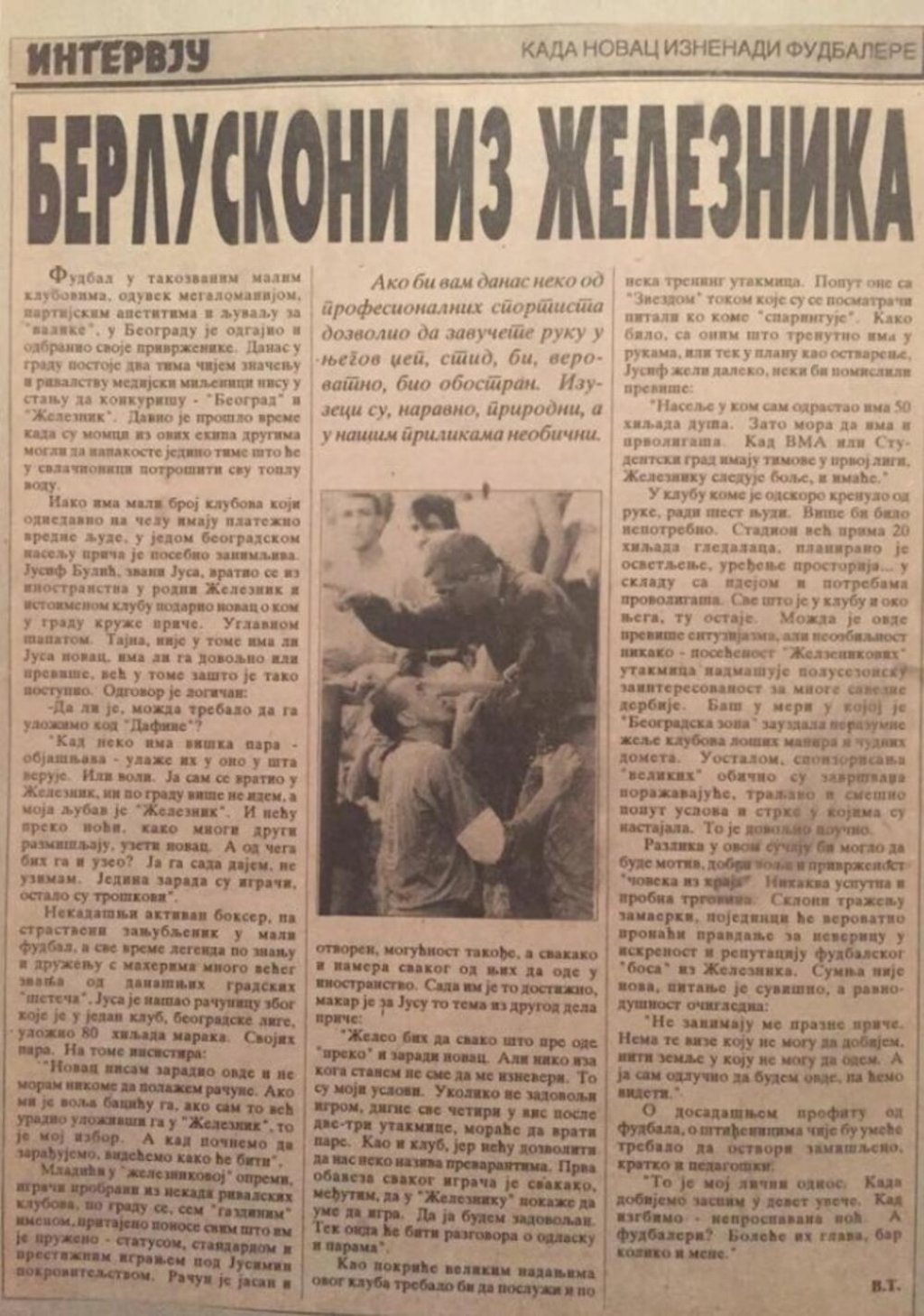 2899693-screenshot-29-ff