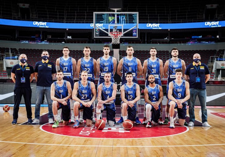 Košarkaši BiH će ugostiti Bugarsku u dvorani 