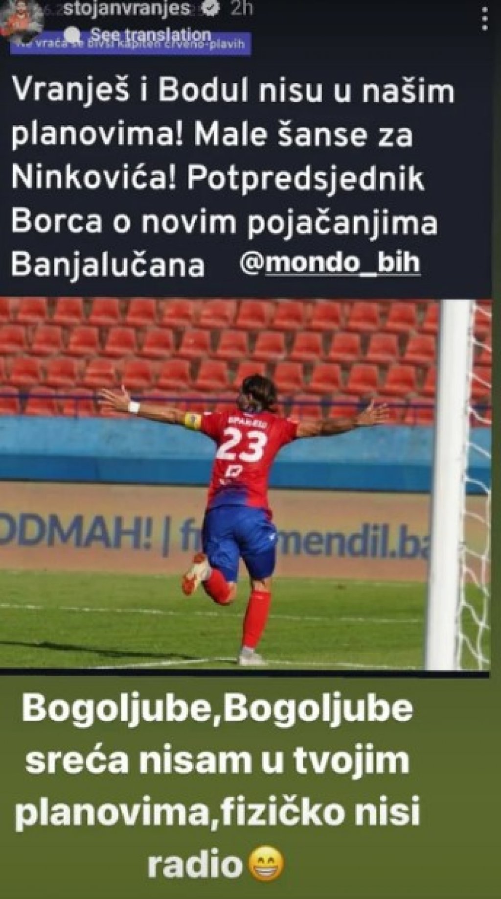 screenshot-11
