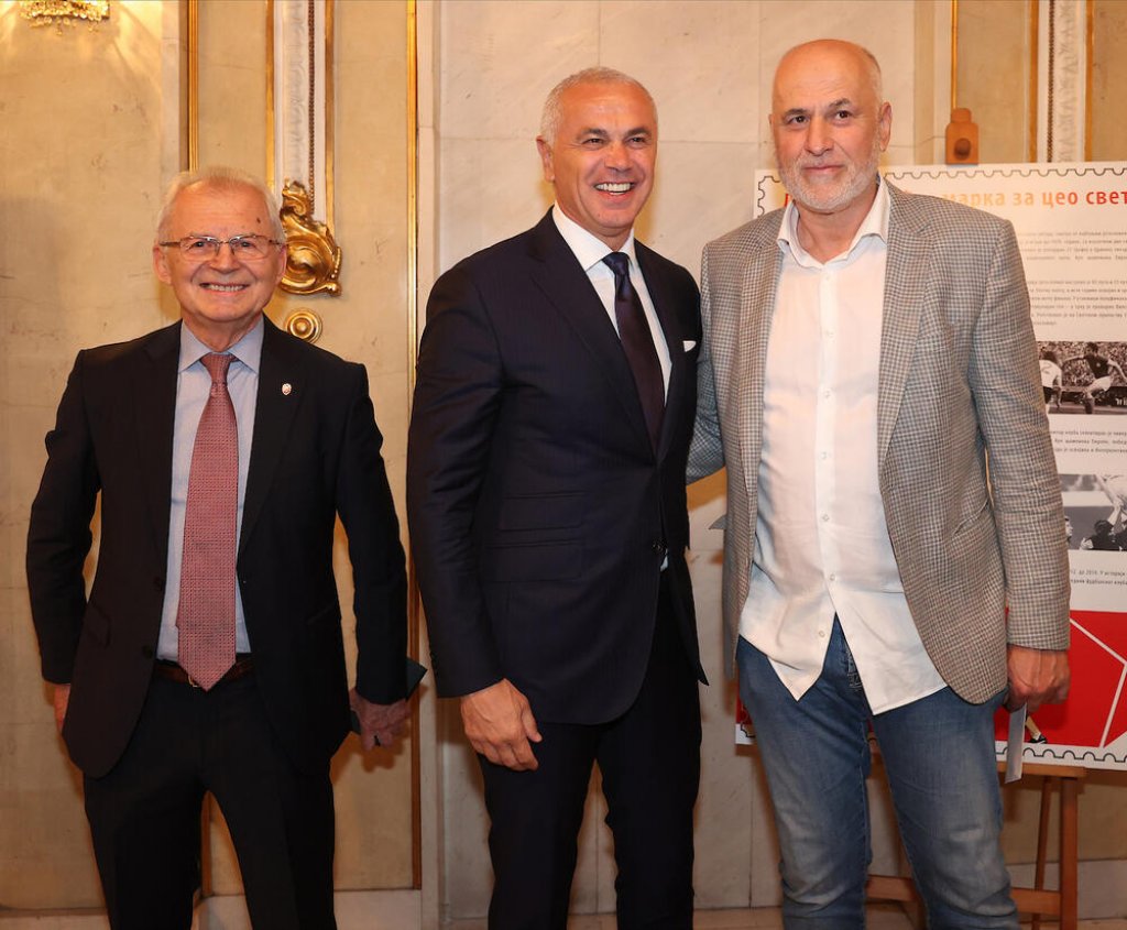 11113156045-dzajic-299675-ff