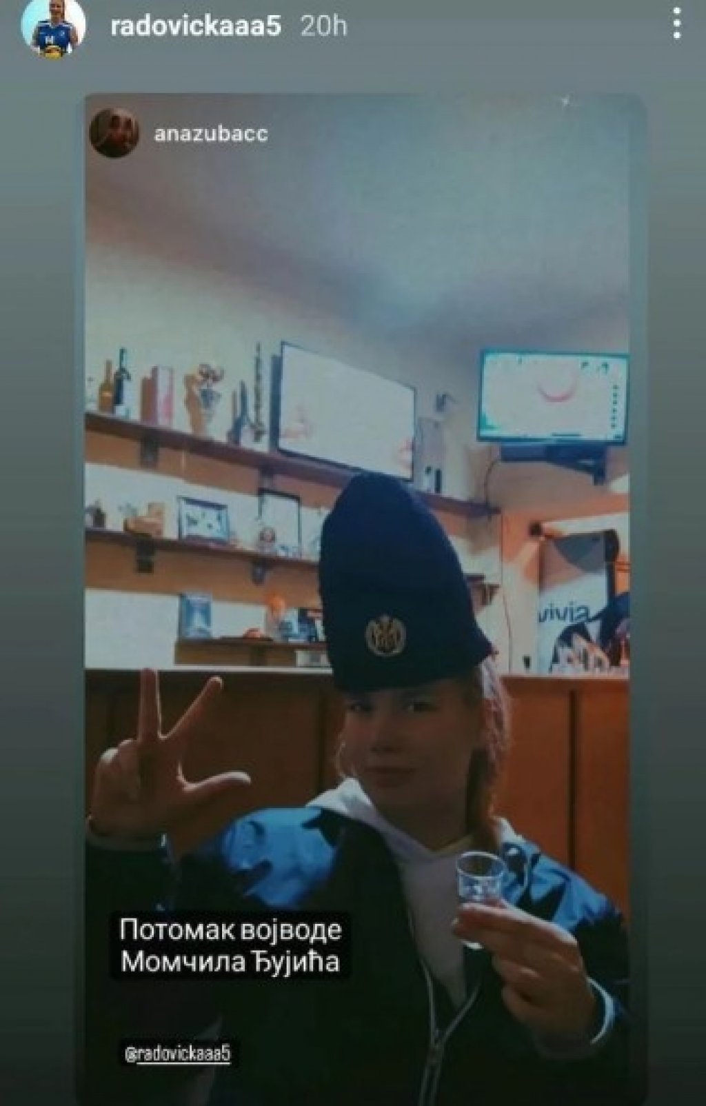 screenshot-13