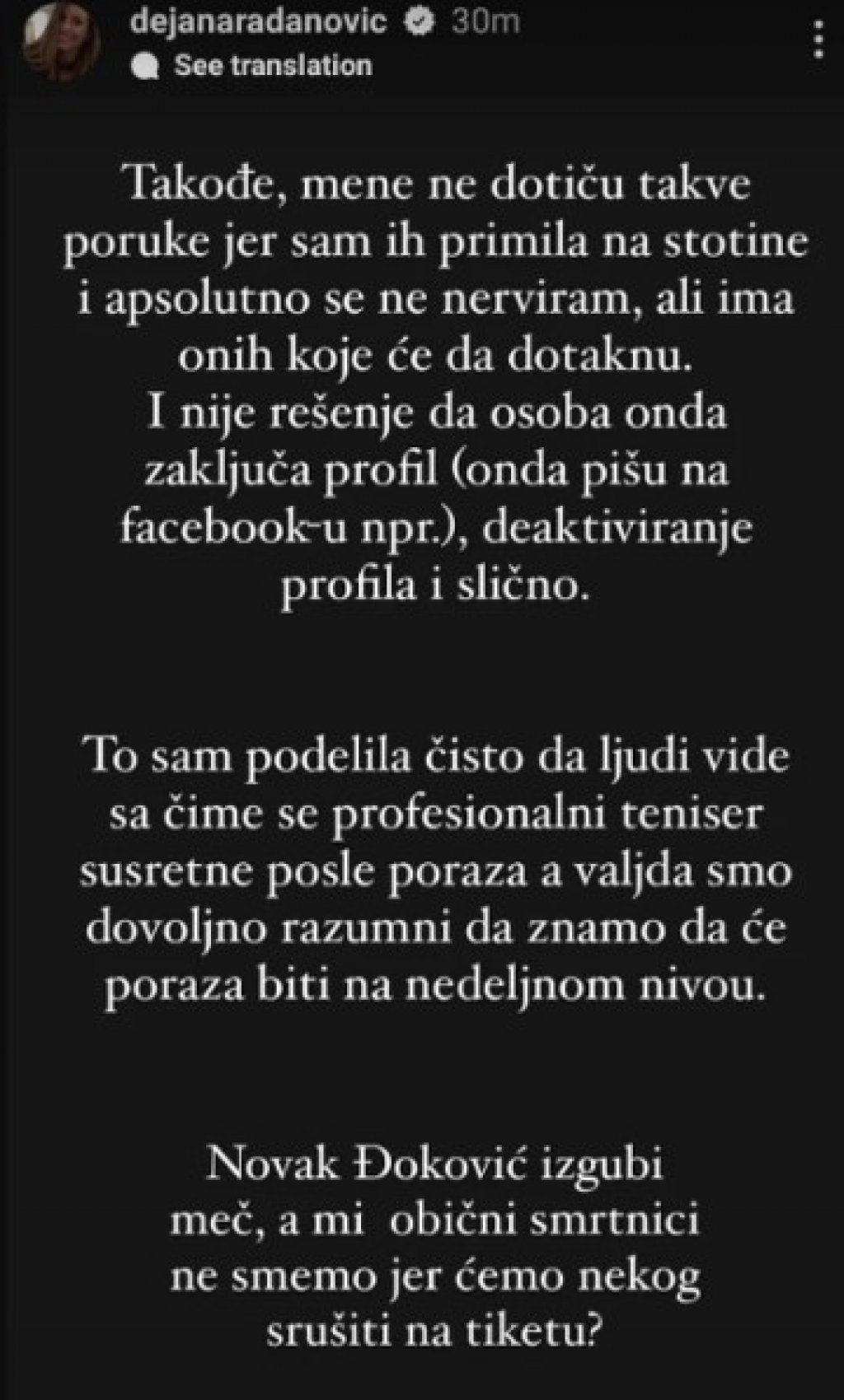 screenshot-3