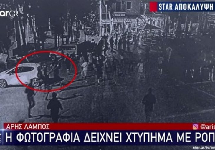 Grci: Ovo je ubijeni navijač iz Atene malo prije smrti. Neko ga udara palicom