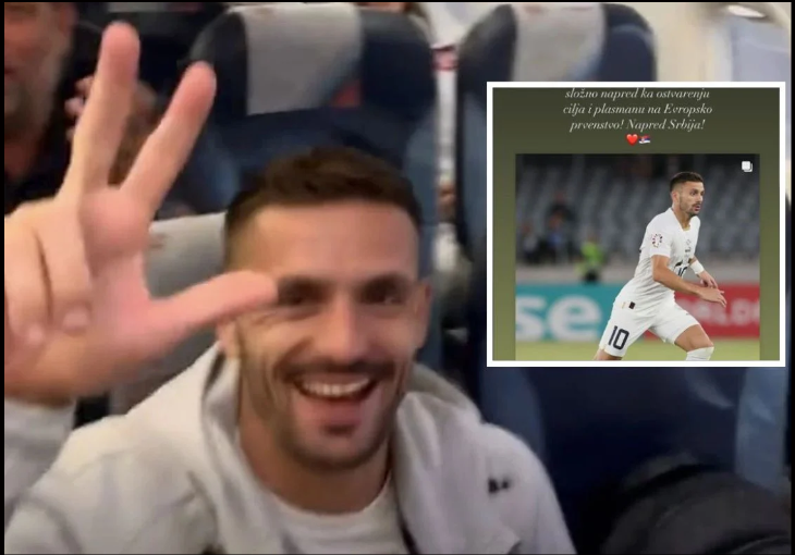 Dušana Tadića 