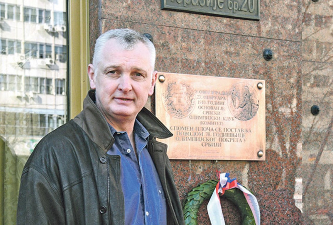 1325675-3403-nebojsa-mandic-ff