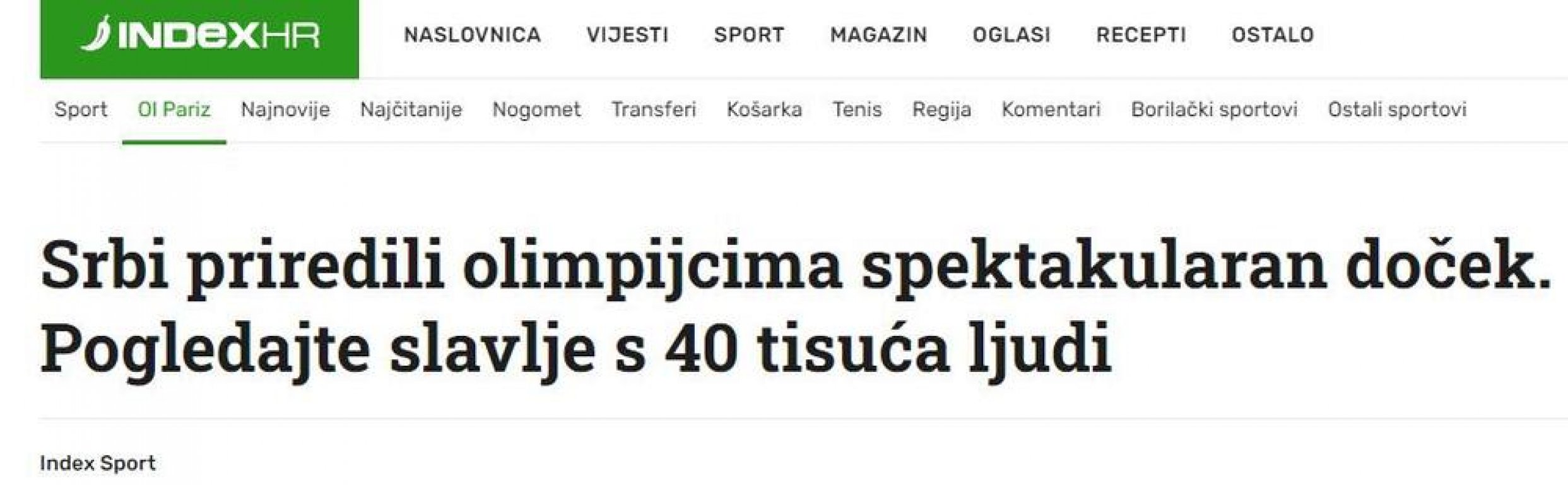 3949051-screenshot-6-ff