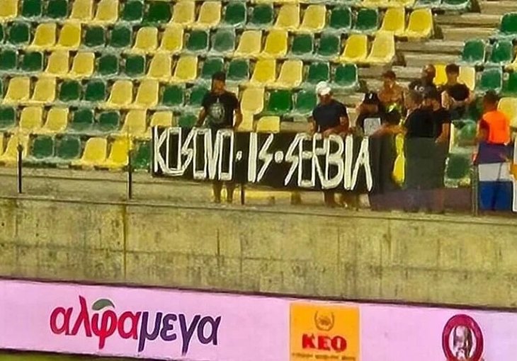 Kiprani okačili parolu 