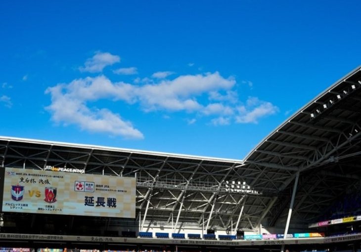 Japanci izgradili prekrasne stadione na mjestima gdje su bačene atomske bombe