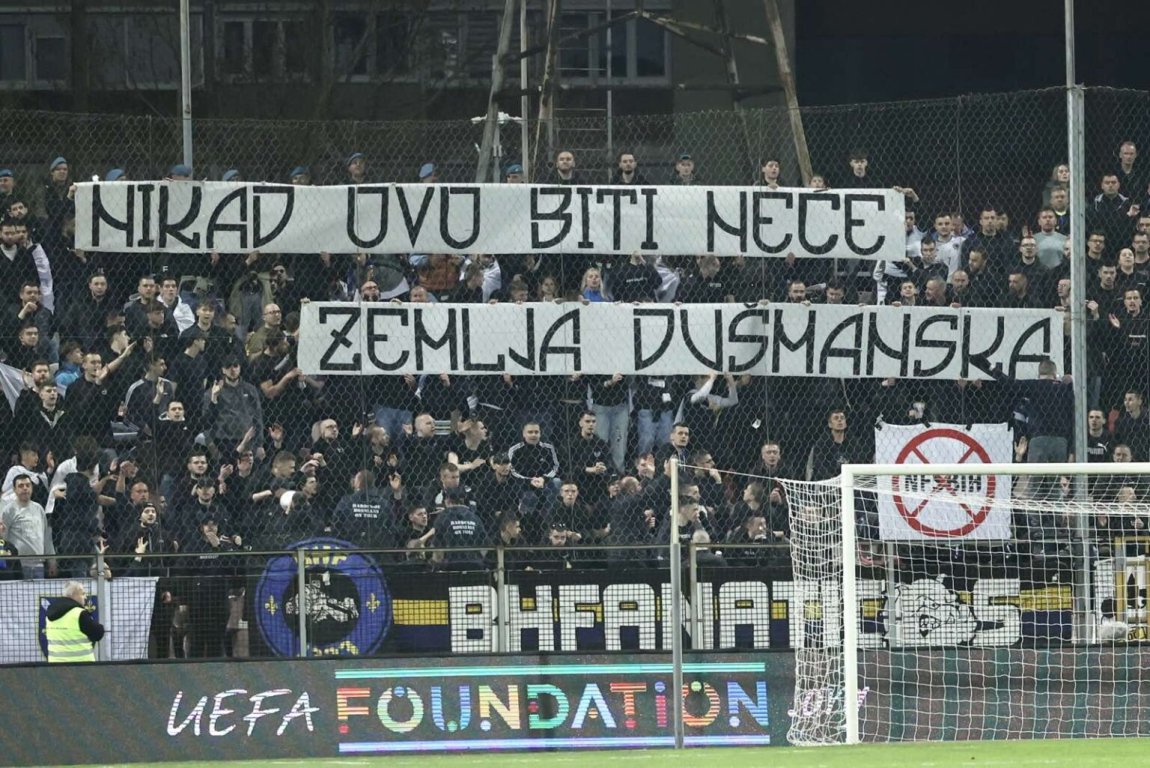 1742849971-bhfanaticos-bih-kipar-1536x1025