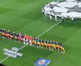 Nestvaran gaf: Igraju Ligu prvaka, a uoči meča pustili himnu Evropske lige (VIDEO)