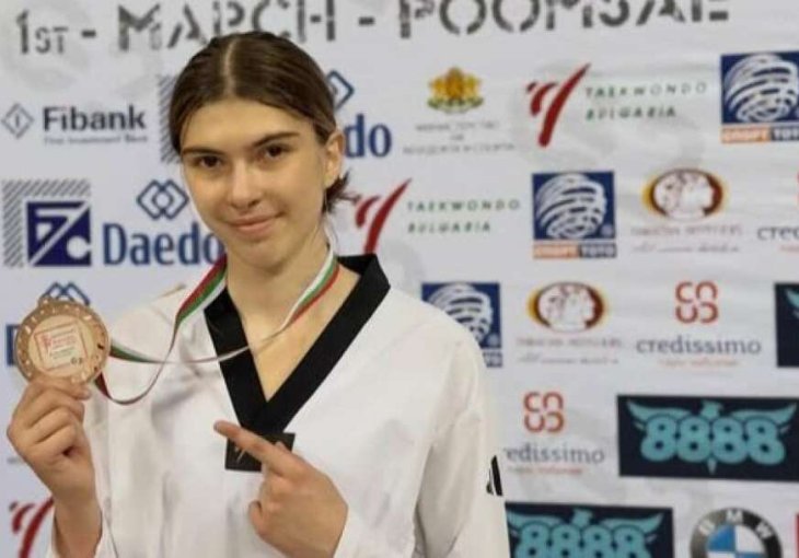 Bronza za Ada Avdagić na G2 turniru u Sofia