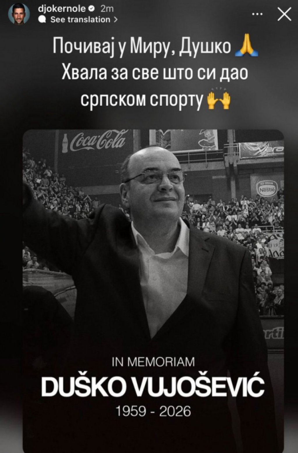 20260409065006087466