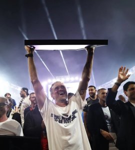 Druga strana sporta
