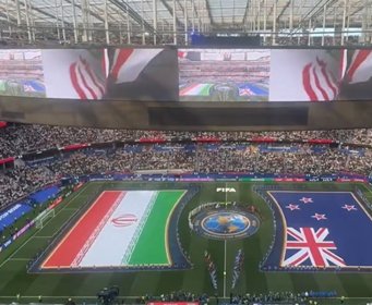 Na ovo se dugo čekalo: Ovo su reakcije publike prilikom intoniranja iranske himne...