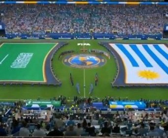 Zastava Saudijske Arabije nije spuštena na teren, ovo je razlog
