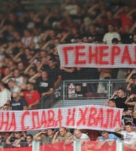 Druga strana sporta